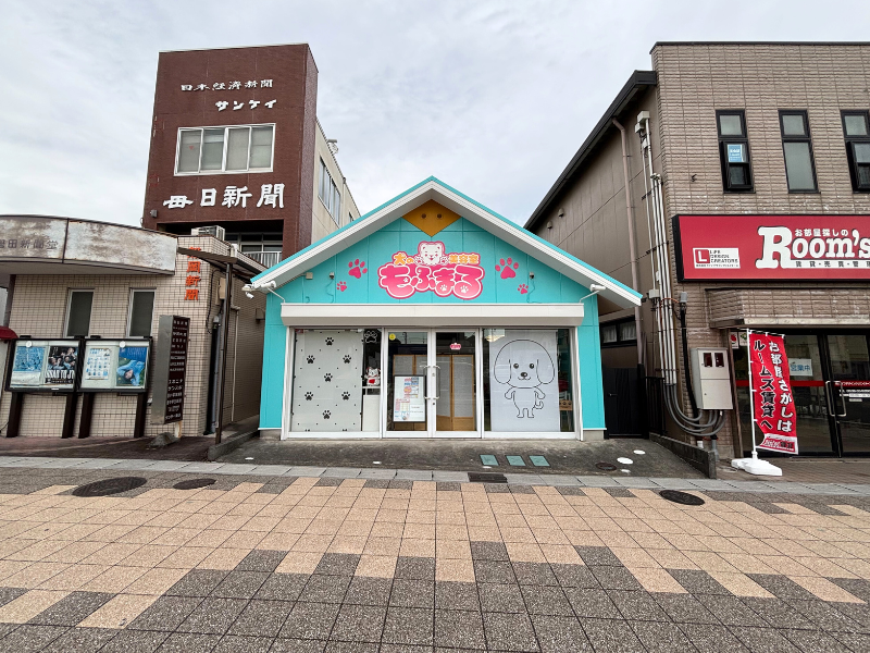 店舗外観